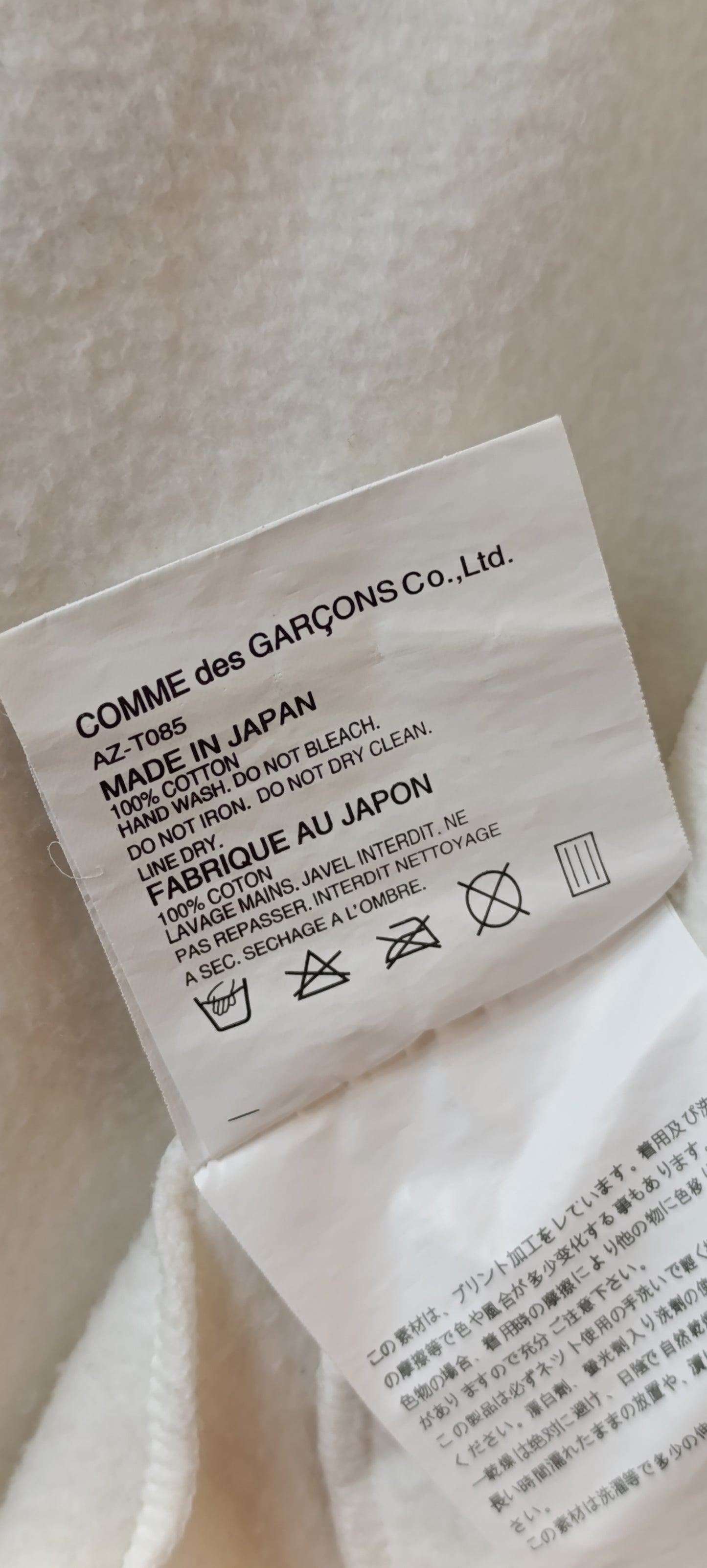 Comme des Garçons PLAY white zip-up hoodie