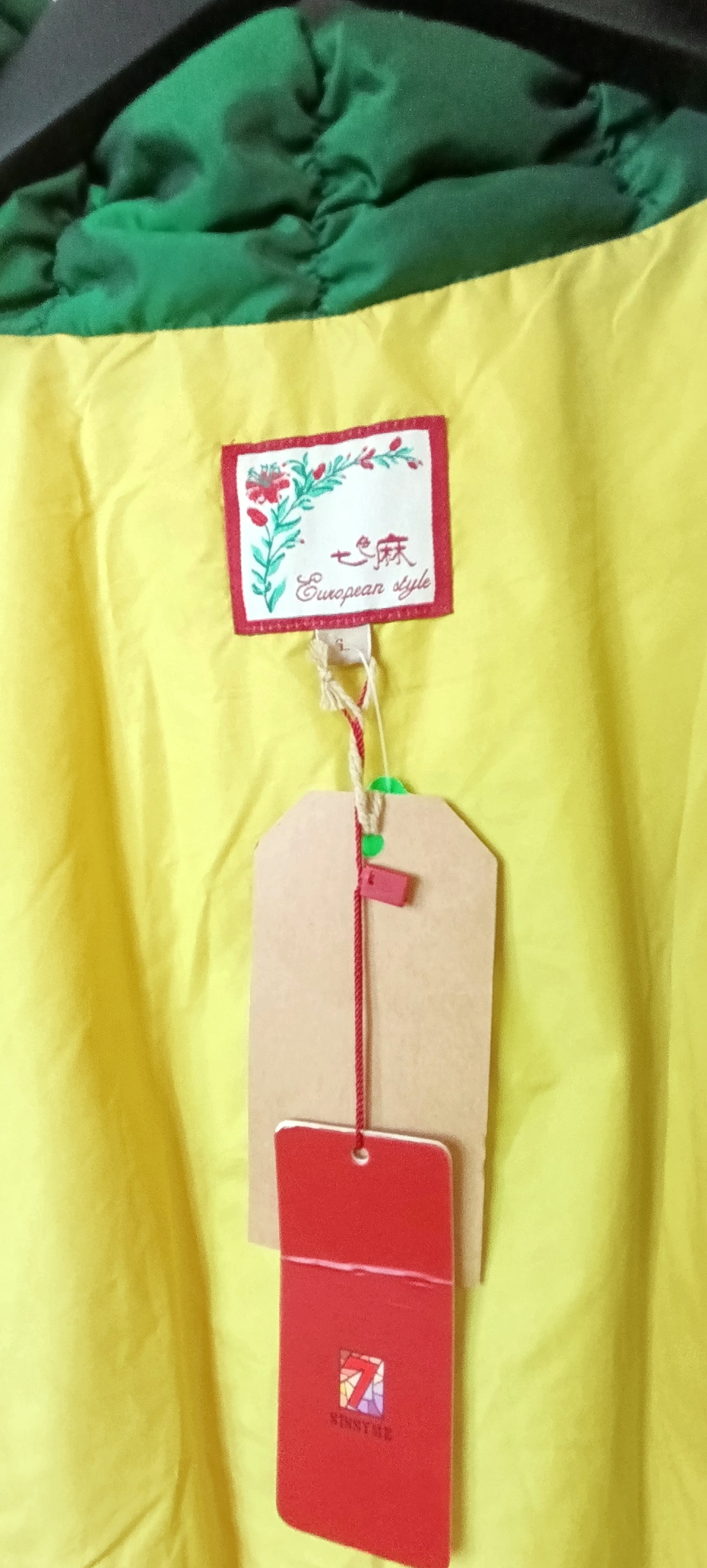 Vintage European Style Jacket Large 100% Silk, Dark Green