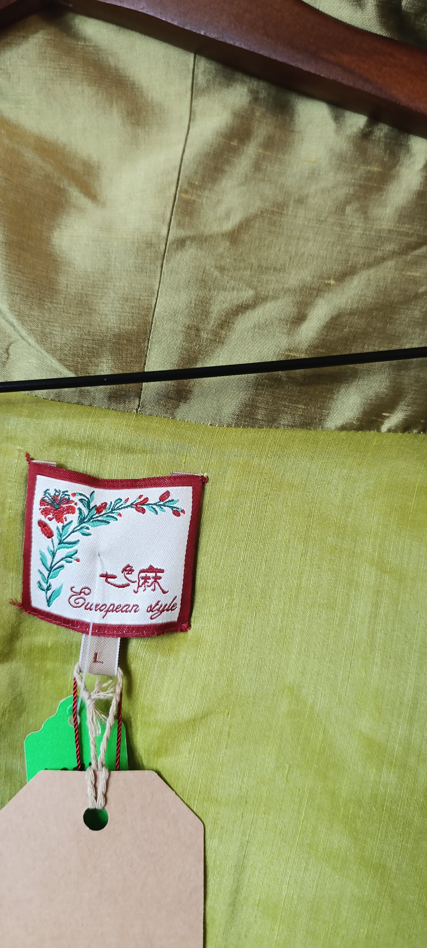 Vintage European Style Jacket Large 100% Silk, Green